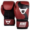Перчатки боксерские Venum Ringhorns Charger Boxing Gloves, красные (FP-00001-003) - Фото №2
