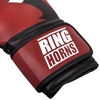 Перчатки боксерские Venum Ringhorns Charger Boxing Gloves, красные (FP-00001-003) - Фото №3