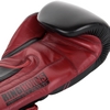 Перчатки боксерские Venum Ringhorns Destroyer Boxing Gloves Leather (FP-00003-100) - Фото №4