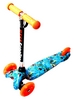 Самокат триколісний Scooter Mini Best Nemo, помаранчевий (647093098)