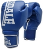 Перчатки боксерские тренировочные Lonsdale Challenger Boxing Gloves – синие, 14 унций (FP-E-PB13-BL)