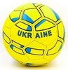 Мяч футбольный Ukraine №5 (FB-0047-766)