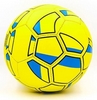 Мяч футбольный Ukraine №5 (FB-0047-766) - Фото №2