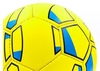 М'яч футбольний Ukraine №5 (FB-0047-766) - Фото №3