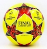 Mяч футбольный Champions League №5 (FB-6456)