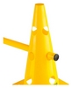 Конус тренировочный Secо - желтый, 32 см (18011204) - Фото №4