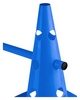 Конус тренувальний Secо - синій, 32 см (18011205) - Фото №4