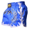 Шорты для единоборств Berserk Muay Thai Fighter, синие (TF8900Blu) - Фото №3
