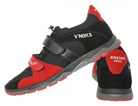 Кроссовки V`Noks Boxing Edition Red New, красные (VN-60086) - Фото №2
