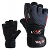 Перчатки для фитнеса VNK SGRIP (VN-60070)