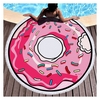 Коврик пляжный CDRep Пончик розовый (FO-121438) - Фото №2