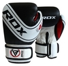 Боксерские перчатки детские RDX 4B Robo Boxing Gloves, черно-белые (1_10114)