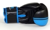 Перчатки боксерские PowerPlay 3022, синие - Фото №3