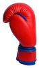 Перчатки боксерские PowerPlay 3004, красные (3004-RDBL) - Фото №2