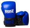Перчатки боксерские PowerPlay 3015, синие (3015-BL)