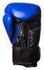 Перчатки боксерские PowerPlay 3015, синие (3015-BL) - Фото №4