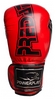 Перчатки боксерские PowerPlay 3017, красные (3017-RD) - Фото №2