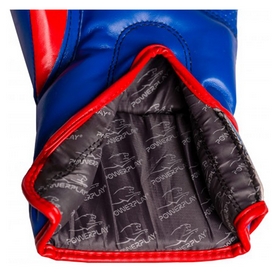 Перчатки боксерские PowerPlay 3018, синие (3018-BLRD) - Фото №5
