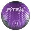 М'яч медичний (медбол) Fitex MD1240-9 - фіолетовий, 9 кг