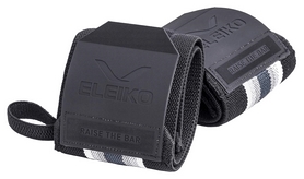 Бинти для жиму Eleiko Weightlifting Wrist Wraps, сірі (3000601-960)