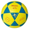 М'яч футзальний (оригінал) Mikasa, №4 (SWL62U-BY)