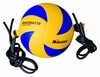Мяч волейбольный тренировочный Mikasa, №5 (MVA300ATTR) (Оригинал)