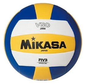 Мяч волейбольный Mikasa, №5 (VSO2000) (Оригинал)