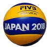 Мяч волейбольный Mikasa Official Game Ball, Japan 2018 & Women's WCH, FIVB Approved, №5 (MVA200 Women's WCH) (Оригинал)