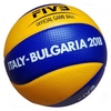 Мяч волейбольный Mikasa Official Game Ball, Italy-Bulgaria 2018 & Men's WCH, FIVB Approved, №5 (MVA200 Men's WCH) (Оригинал)