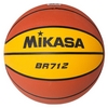 Мяч баскетбольный (оригинал) Mikasa, №7 (BR712)