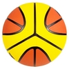 Мяч баскетбольный (оригинал) Mikasa, №7 (BR712) - Фото №2