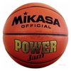 Мяч баскетбольный (оригинал) Mikasa, №5 (BSL10G-J)