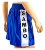 Распродажа*! Кимоно для самбо Matsa, синее (MA-3211-BL) - 150 см - Фото №7