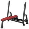 Скамья для жима горизонтальная Marbo Sport MP-L204