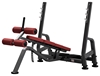 Скамья для жима регулируемая с отрицательным углом Marbo Sport MP-L208 (MP-L208-k1t4)