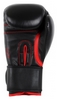 Перчатки боксерские Adidas Energy 300 (Adi-Ener300-BLK) - Фото №2