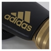 Перчатки боксерские Adidas Hybrid 200, золотые (Adi-Hyb200-BG) - Фото №2
