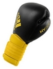 Перчатки боксерские Adidas Hybrid 300, желтые (Adi-Hyb300-BY) - Фото №2