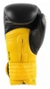 Рукавички боксерські Adidas Hybrid 300, жовті (Adi-Hyb300-BY) - Фото №3