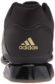 Штангетки Adidas Leistung 16 II (Adi-Lei16-2) - Фото №4