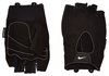 Перчатки спортивные Nike Mens Fundamental Training Gloves, черно-белые (9.092.053.037)