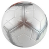 Мяч футбольный Nike Strike-Event Pack №5, белый (SC3496-100) - Фото №2