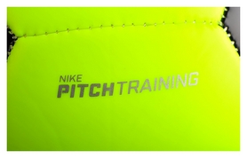М'яч футбольний Nike Pitch Train №5, жовтий (SC3101-702) - Фото №4