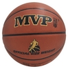Мяч баскетбольный MVP B1000-A, коричневый