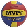 Мяч волейбольный MVP PK-1018, сине-красный