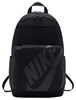 Рюкзак городской Nike NK Elmntl Bkpk Unisex (BA5381-010)