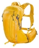 Рюкзак спортивный Ferrino Zephyr HBS - желтый, 12+3 л (925741)