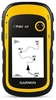 GPS-навігатор портативний Garmin eTrex 10 (010-00970-01) - Фото №2