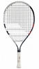 Ракетка теннисная детская Babolat Kit Nadal JR21 RG/FO + 3 red balls 190003/147, №0 (3324921236742)