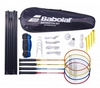 Набор для бадминтона (4 ракетки, 2 волана, сетка) Babolat Badminton Leisure Kit X4 620101/100, №0 (3324921580982)